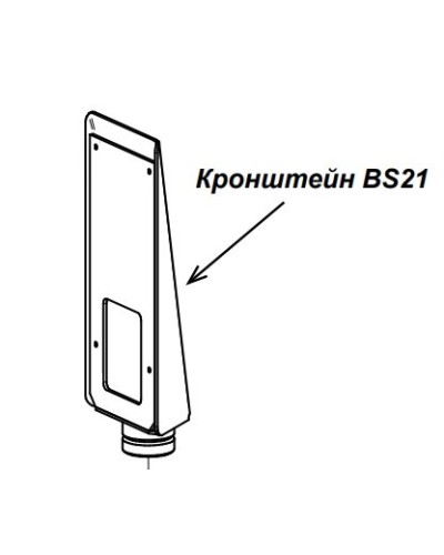 Кронштейн PERCo-BS21 в Жуковском Дополнительное оборудование для СКУД Pintop.ru